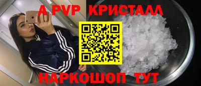 скорость Обнинск
