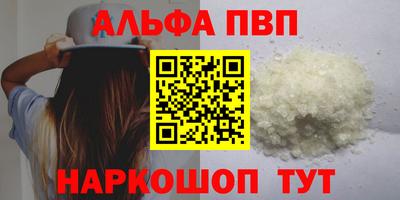 кокаин колумбия Новозыбков