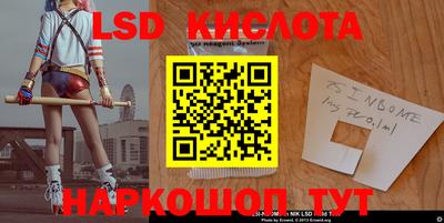 меф VHQ Новодвинск