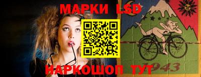 амфетамин Новокубанск