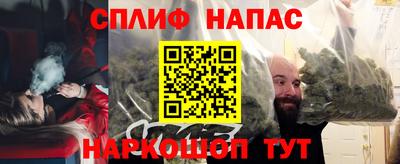 кокаин колумбия Новозыбков
