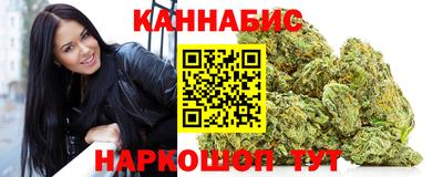 спиды Нягань