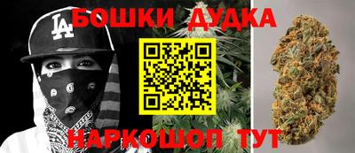 меф VHQ Новодвинск