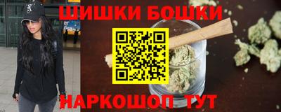 меф VHQ Новодвинск