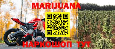 скорость Обнинск
