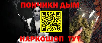 амфетамин Новокубанск