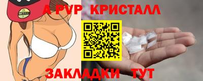 кокаин колумбия Новозыбков