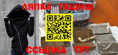 кокаин колумбия Новозыбков