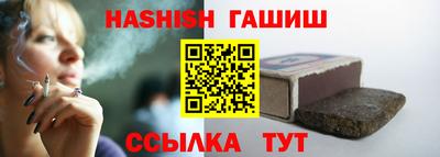 кокаин колумбия Новозыбков