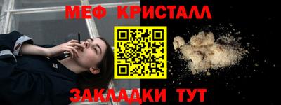 кокаин колумбия Новозыбков