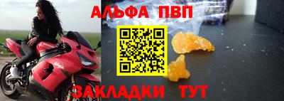 кокаин колумбия Новозыбков