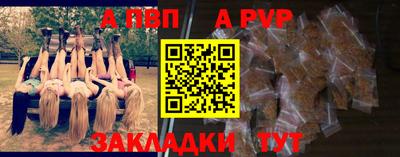 кокаин колумбия Новозыбков